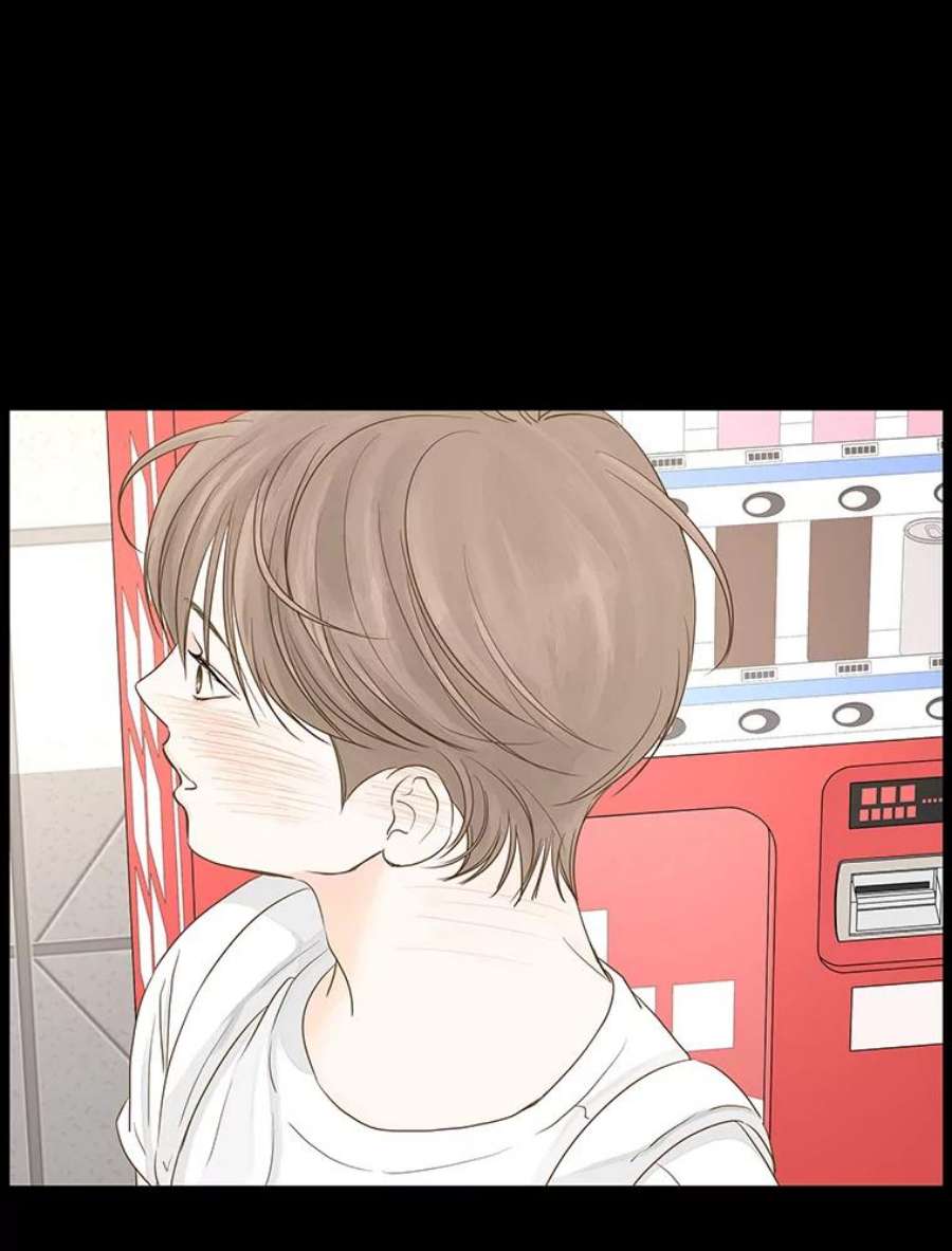 秘密关系56.时差（3）