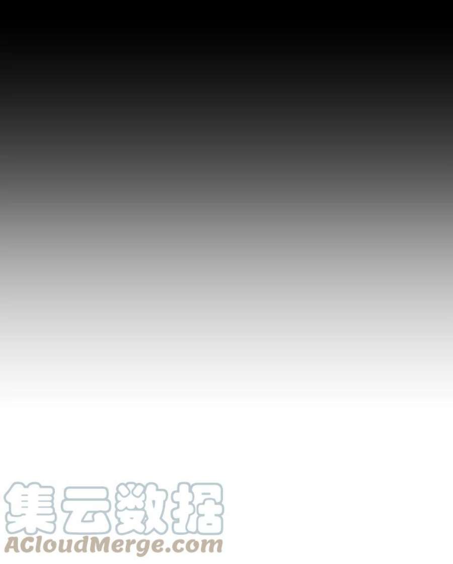 秘密关系56.时差（3）