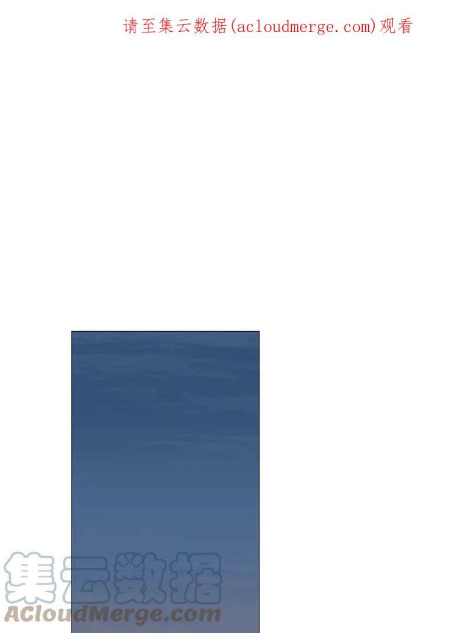 秘密关系57.私欲