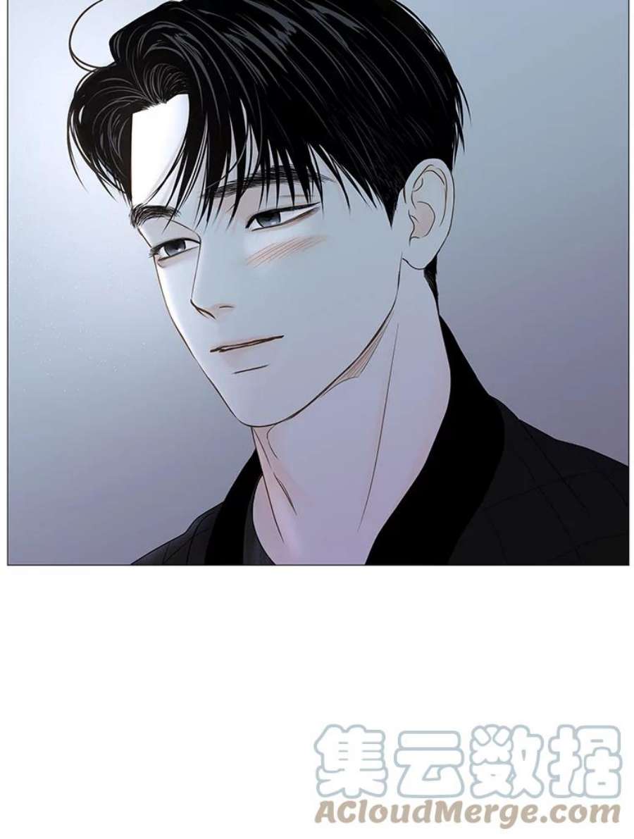 秘密关系57.私欲