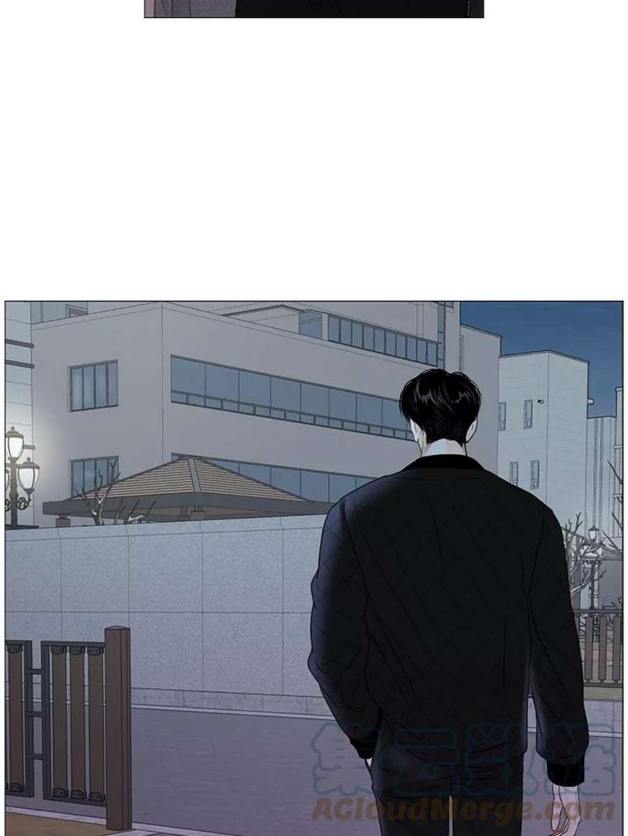 秘密关系57.私欲