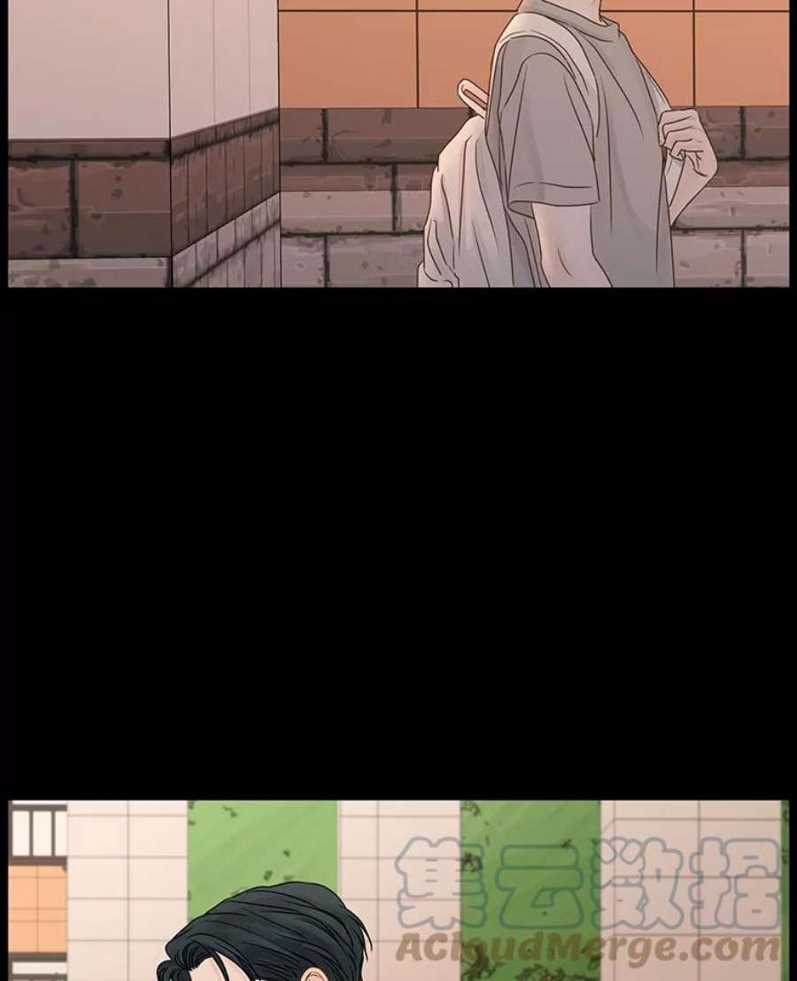 秘密关系57.私欲