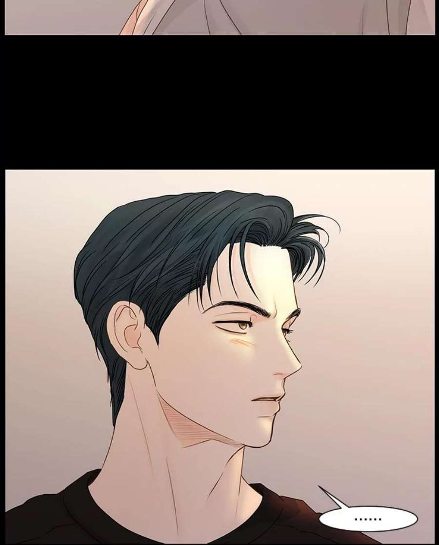 秘密关系57.私欲