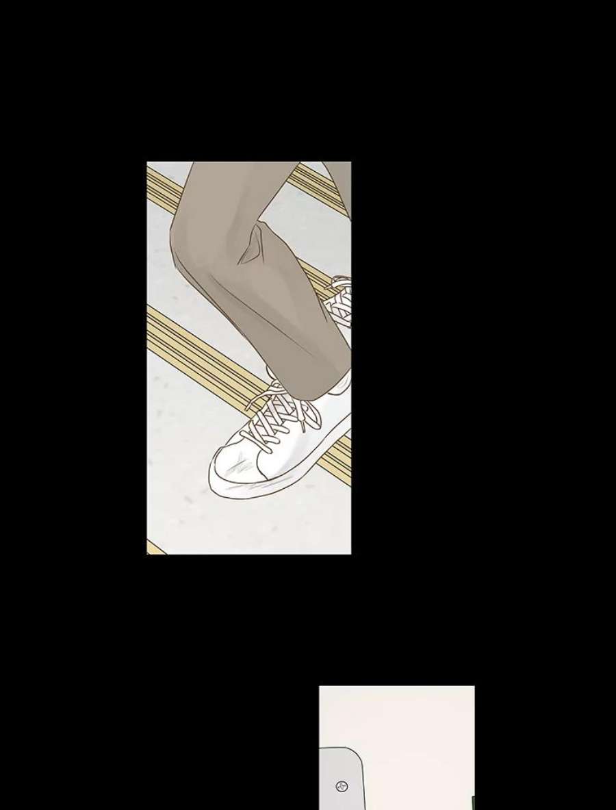 秘密关系57.私欲