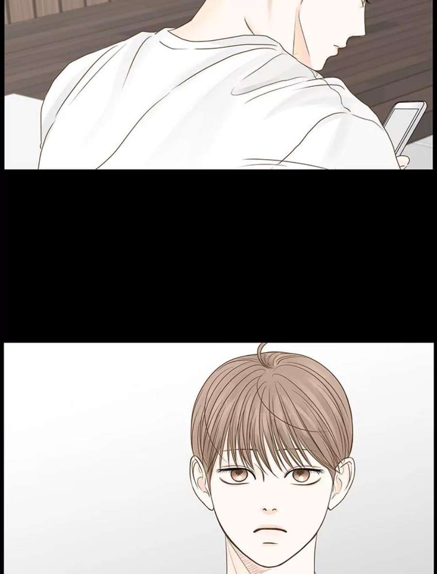 秘密关系57.私欲