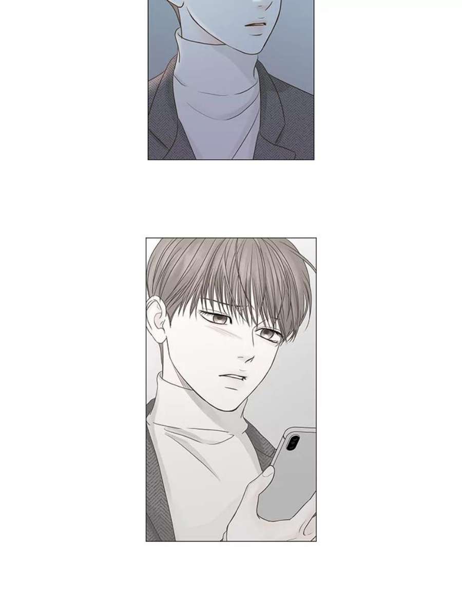 秘密关系57.私欲