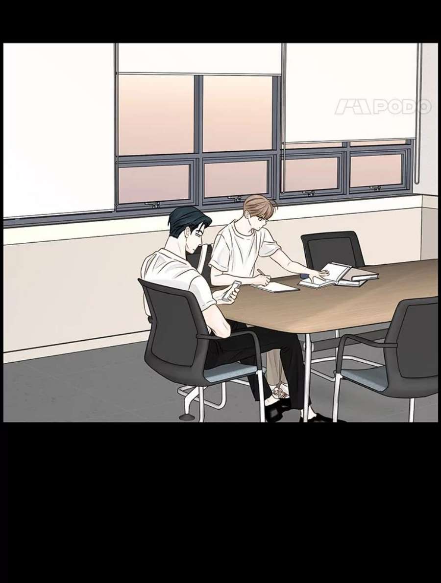 秘密关系57.私欲