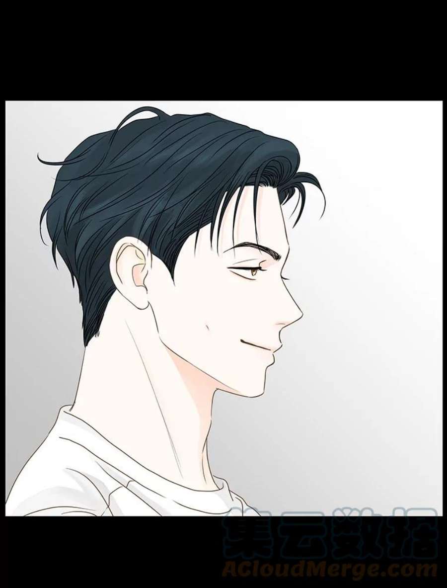 秘密关系57.私欲