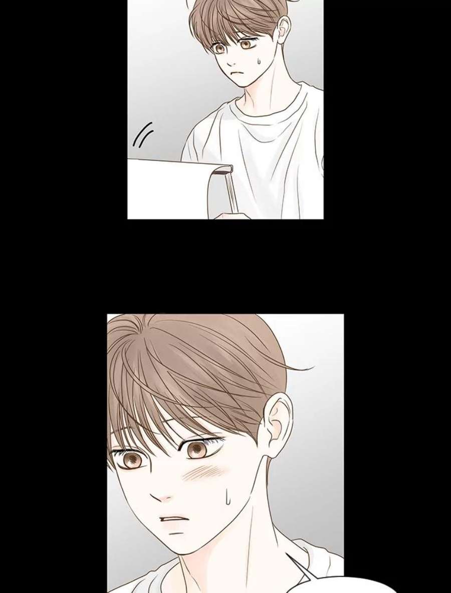 秘密关系57.私欲