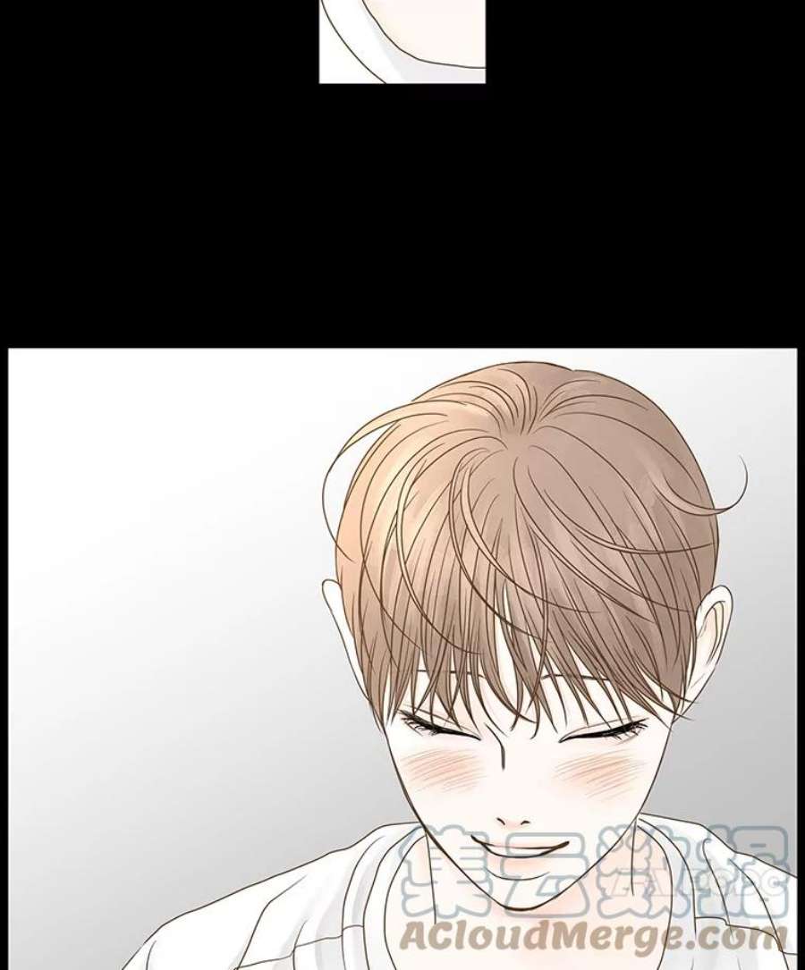 秘密关系57.私欲