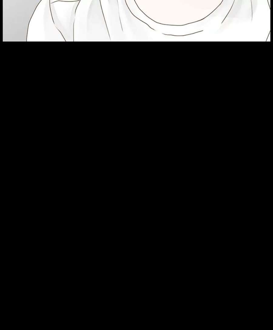 秘密关系57.私欲