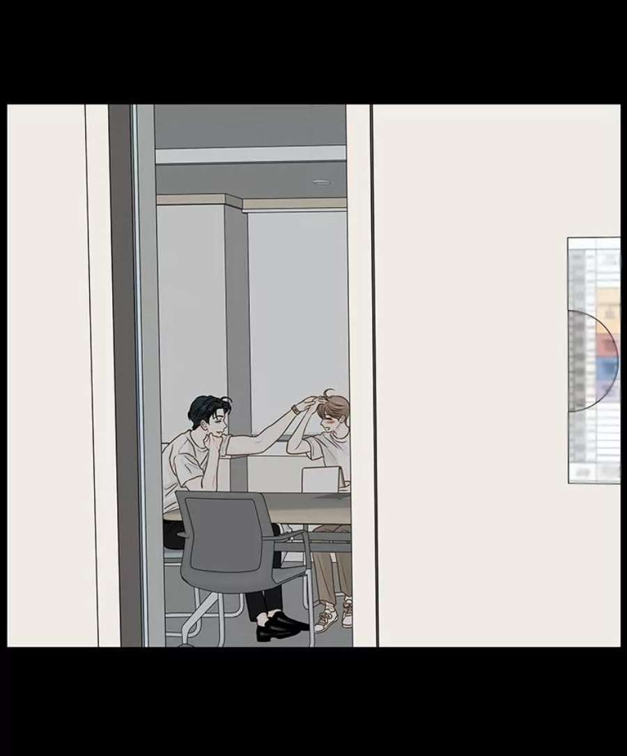 秘密关系57.私欲