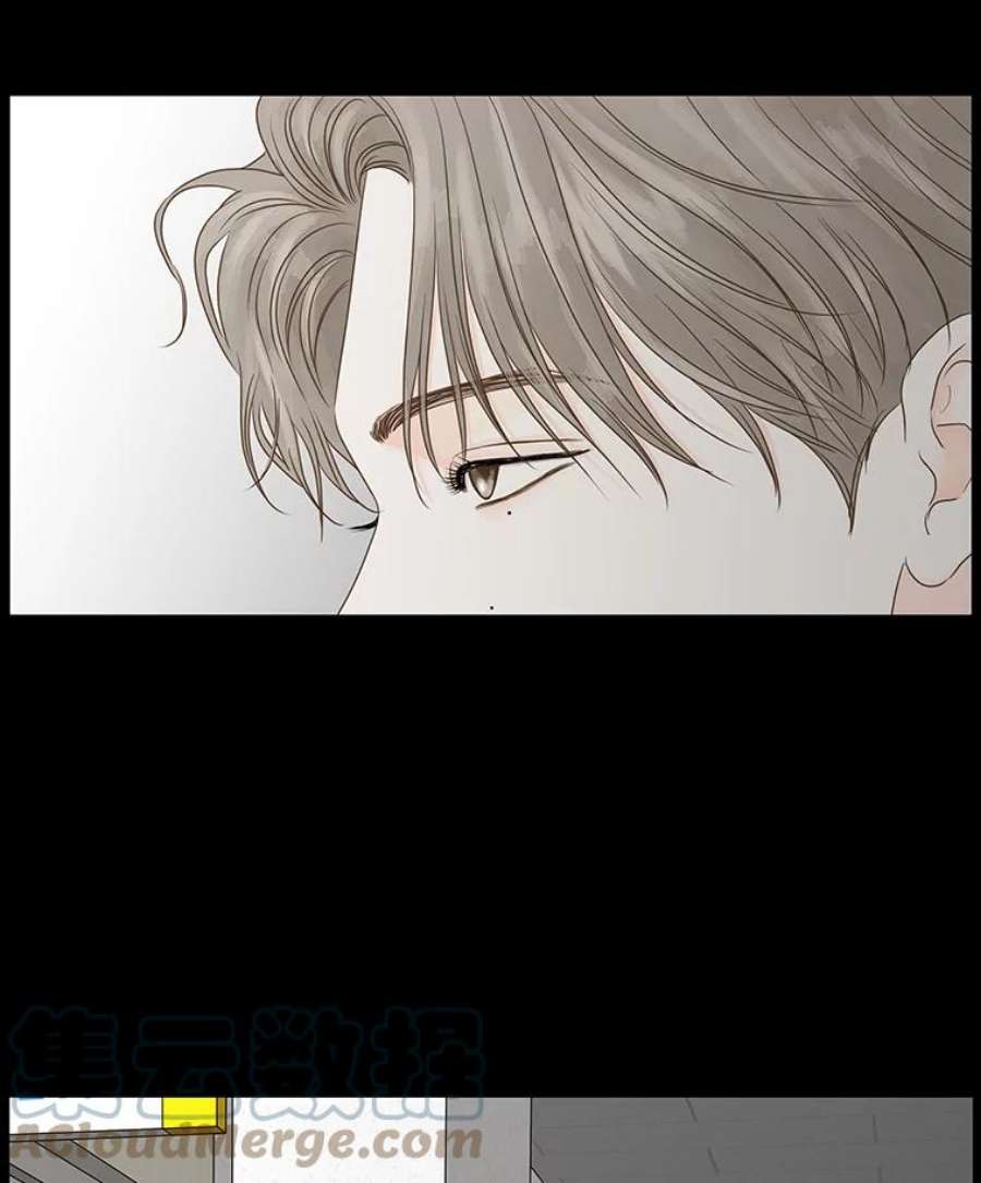 秘密关系57.私欲