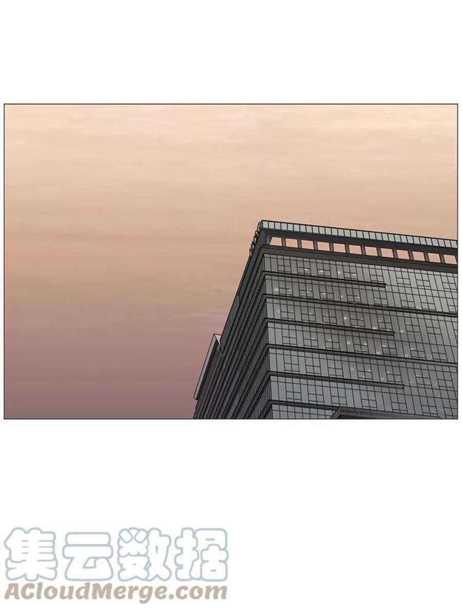 秘密关系58.致你