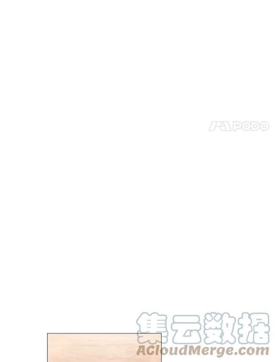 秘密关系58.致你