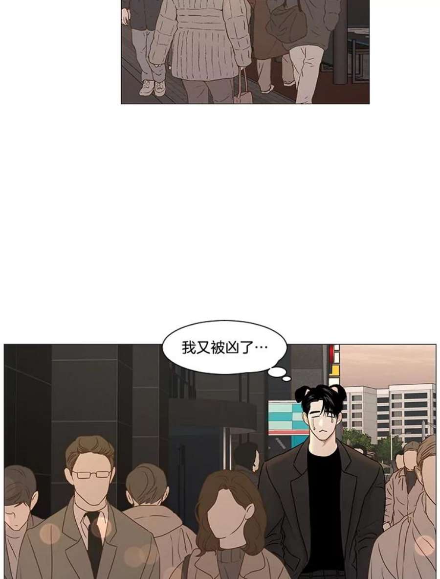 秘密关系58.致你