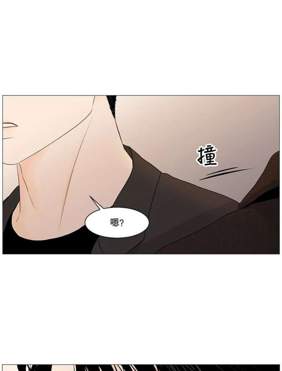 秘密关系58.致你