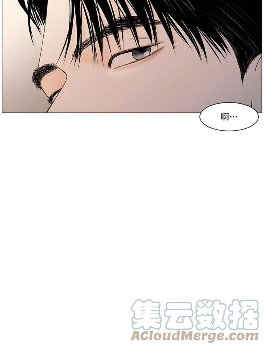 秘密关系58.致你