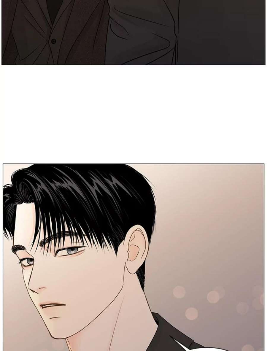 秘密关系58.致你