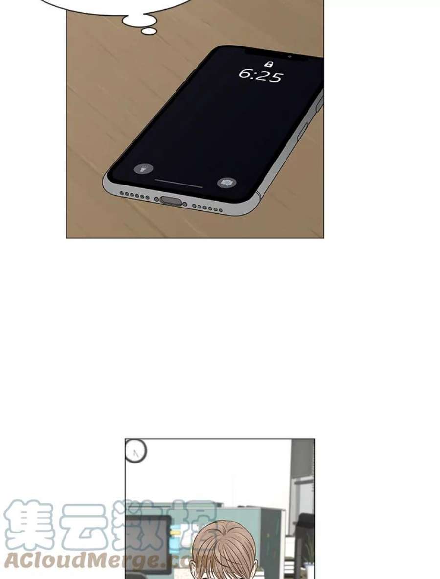 秘密关系58.致你