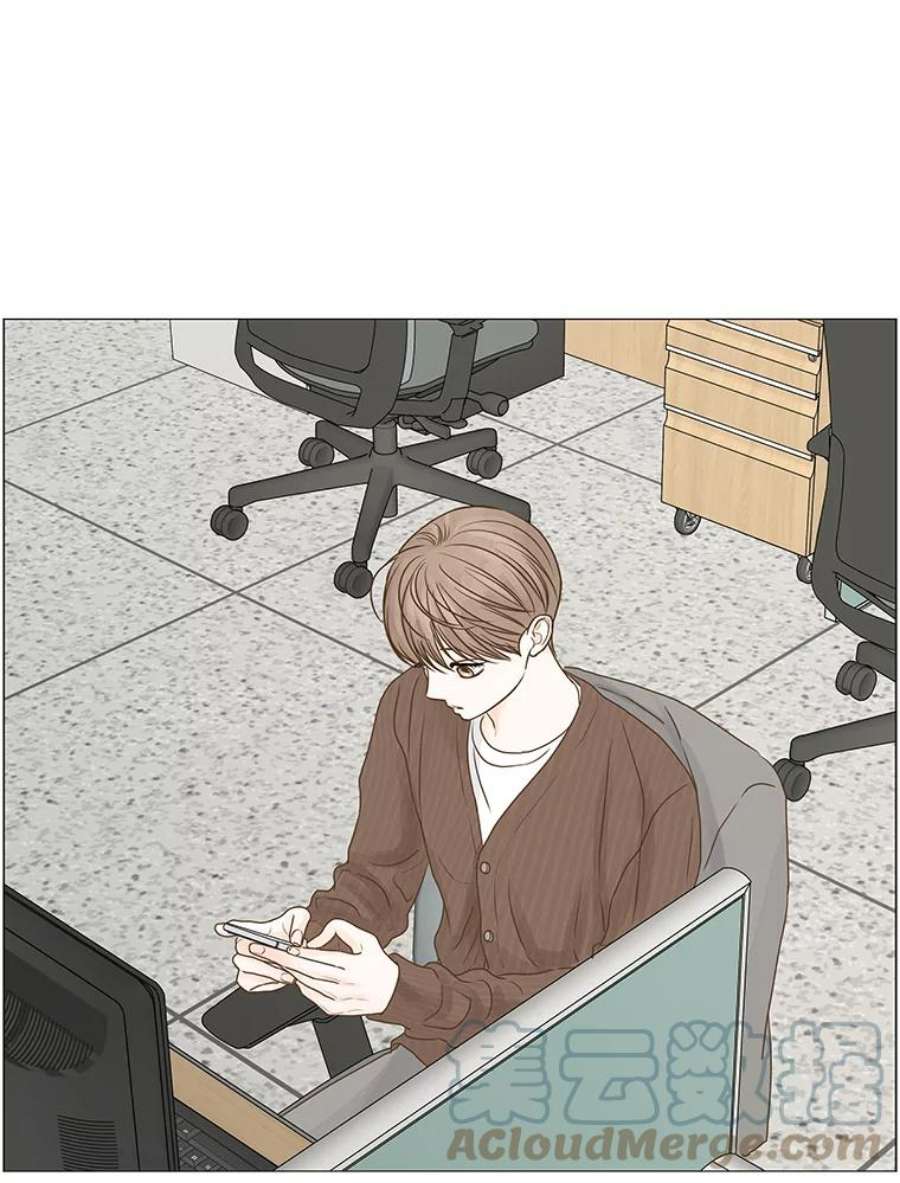 秘密关系58.致你