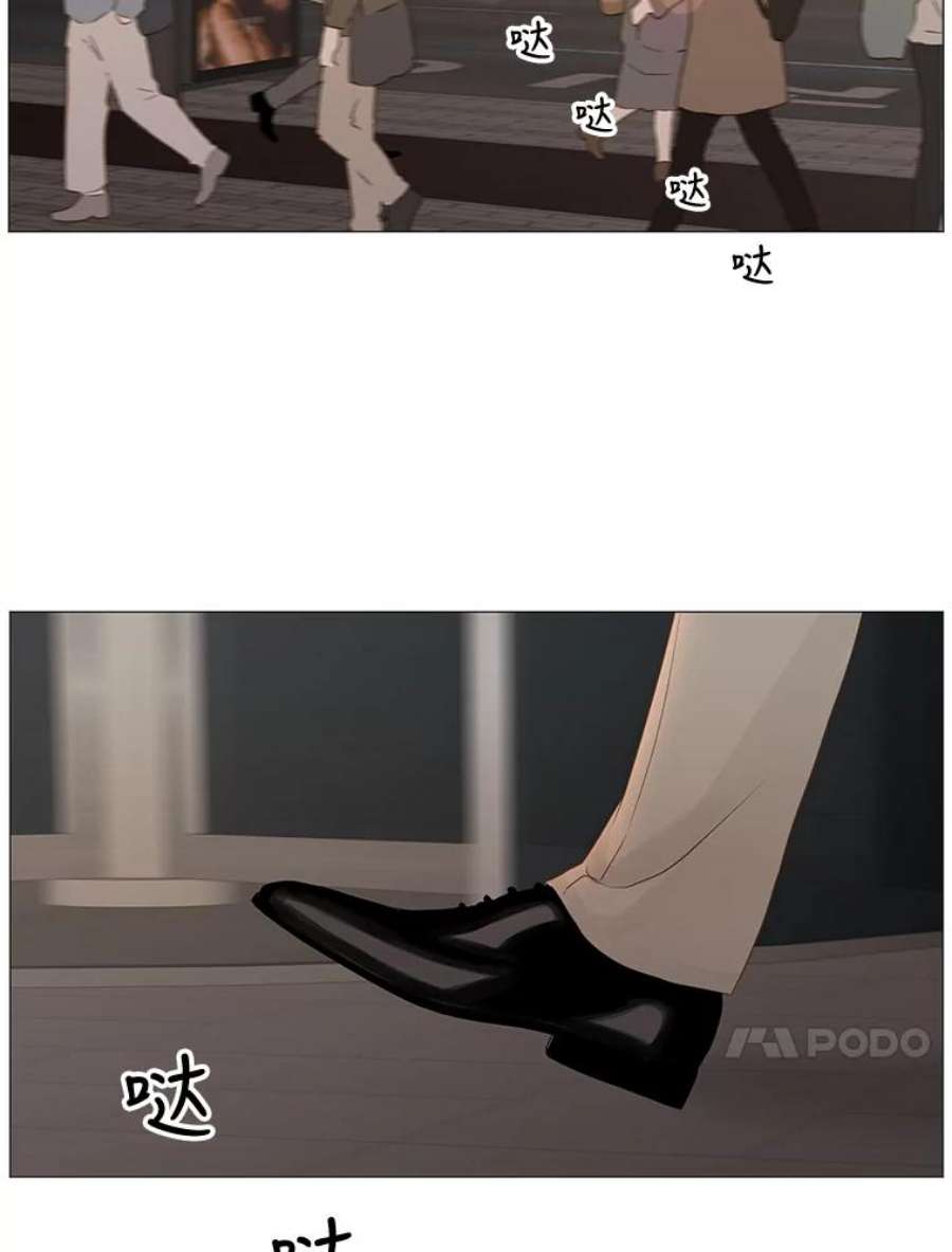 秘密关系58.致你