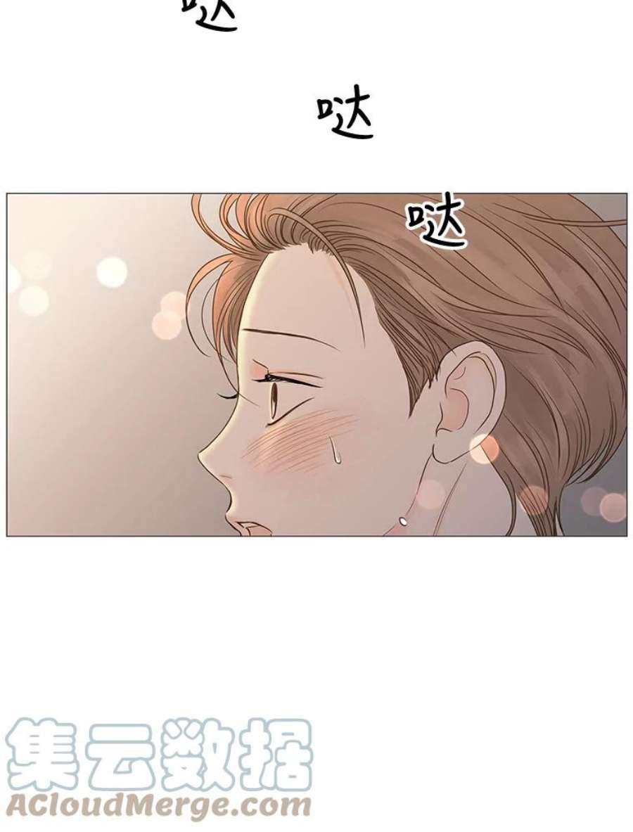 秘密关系58.致你