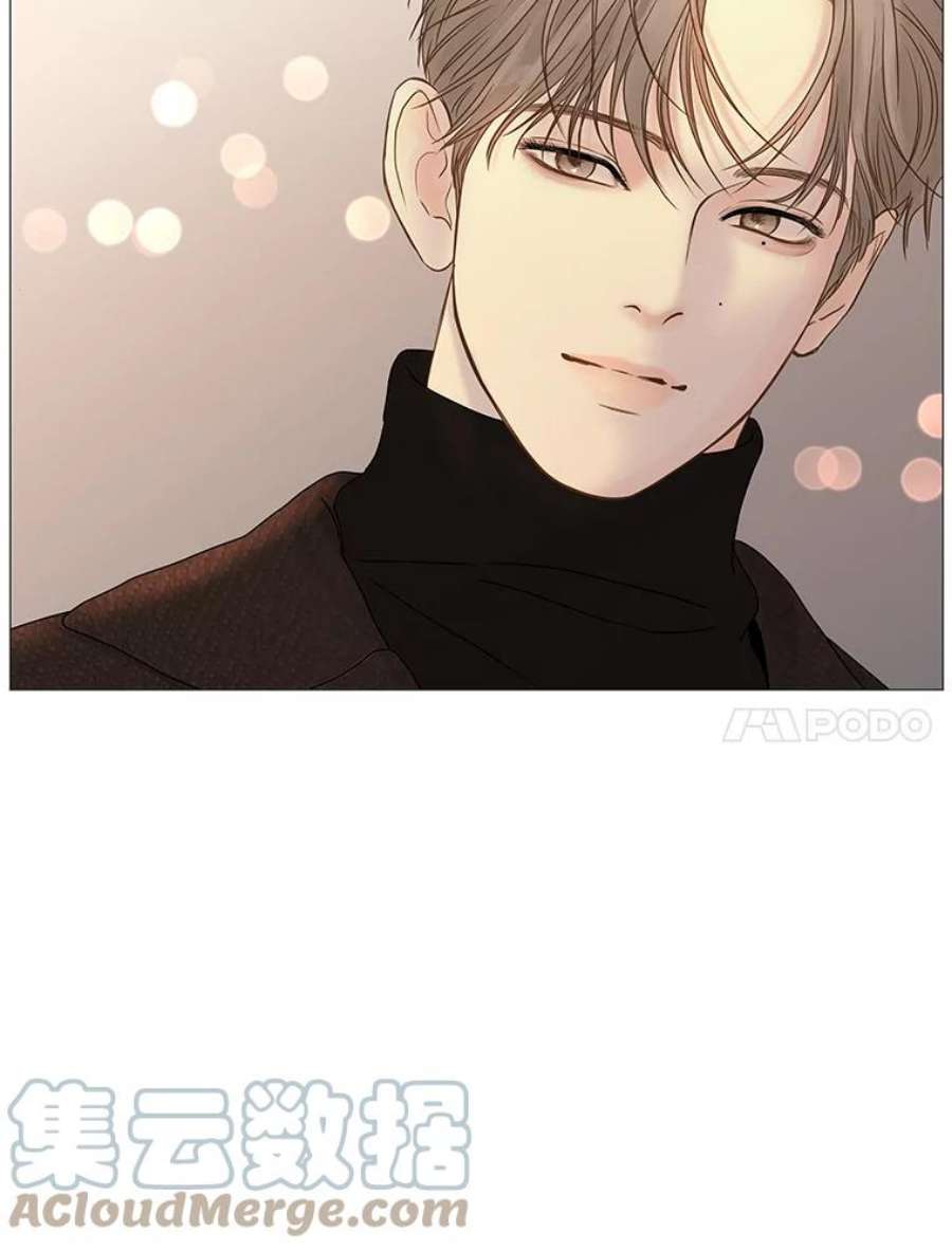 秘密关系58.致你