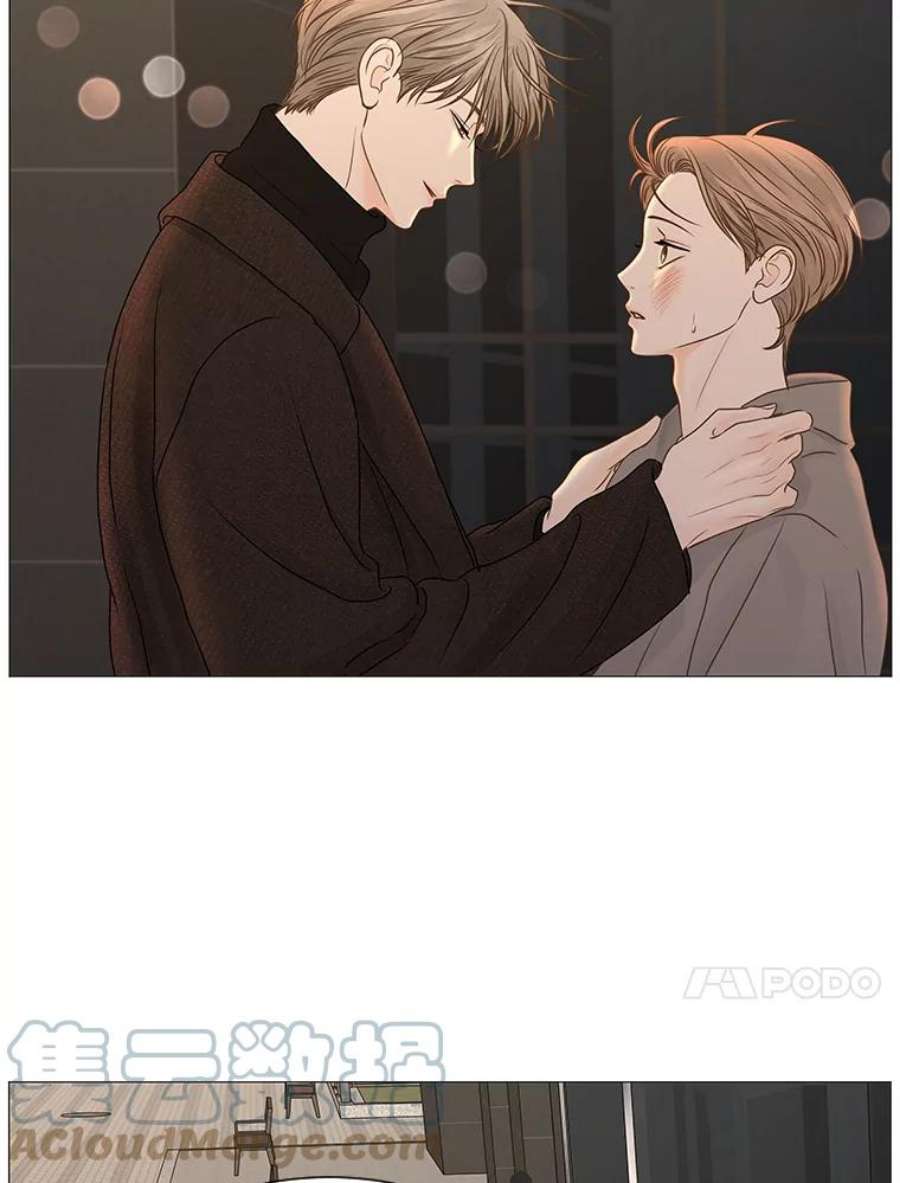 秘密关系58.致你