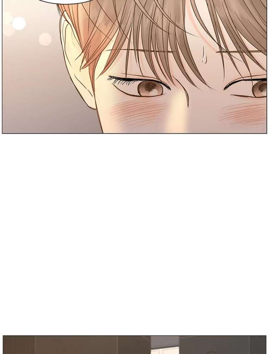 秘密关系58.致你