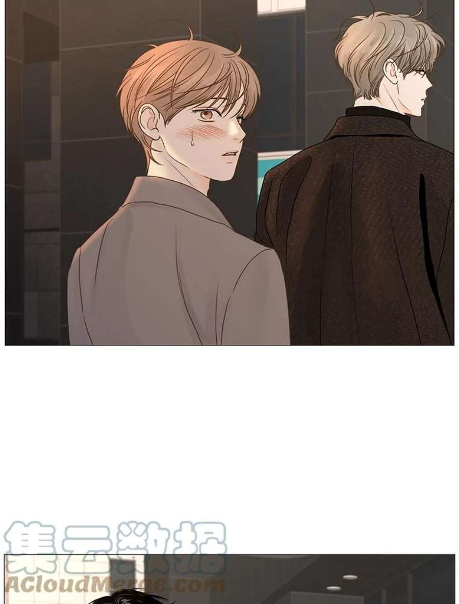 秘密关系58.致你