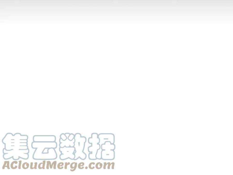 秘密关系58.致你