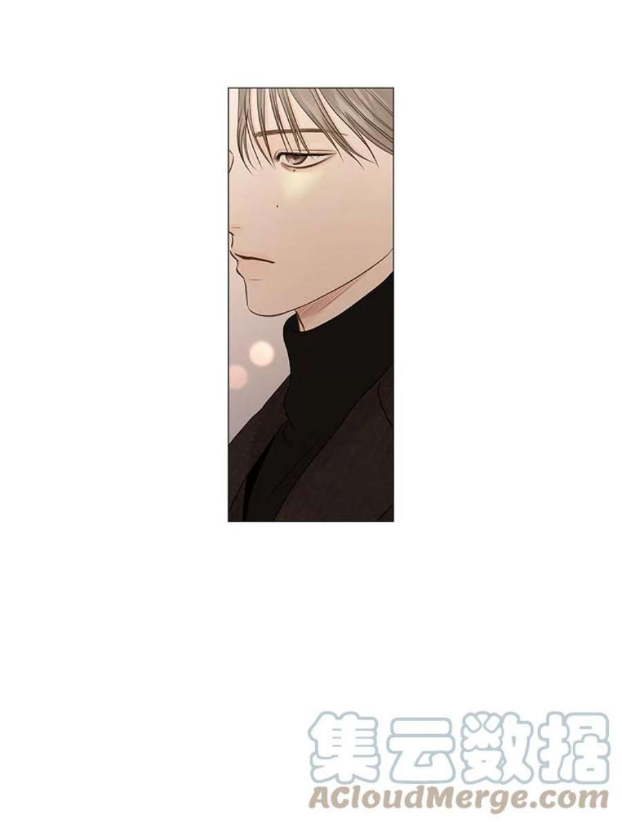 秘密关系59.致你（2）