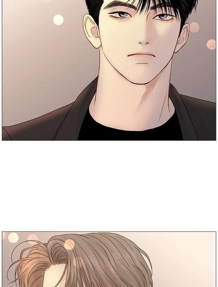 秘密关系59.致你（2）