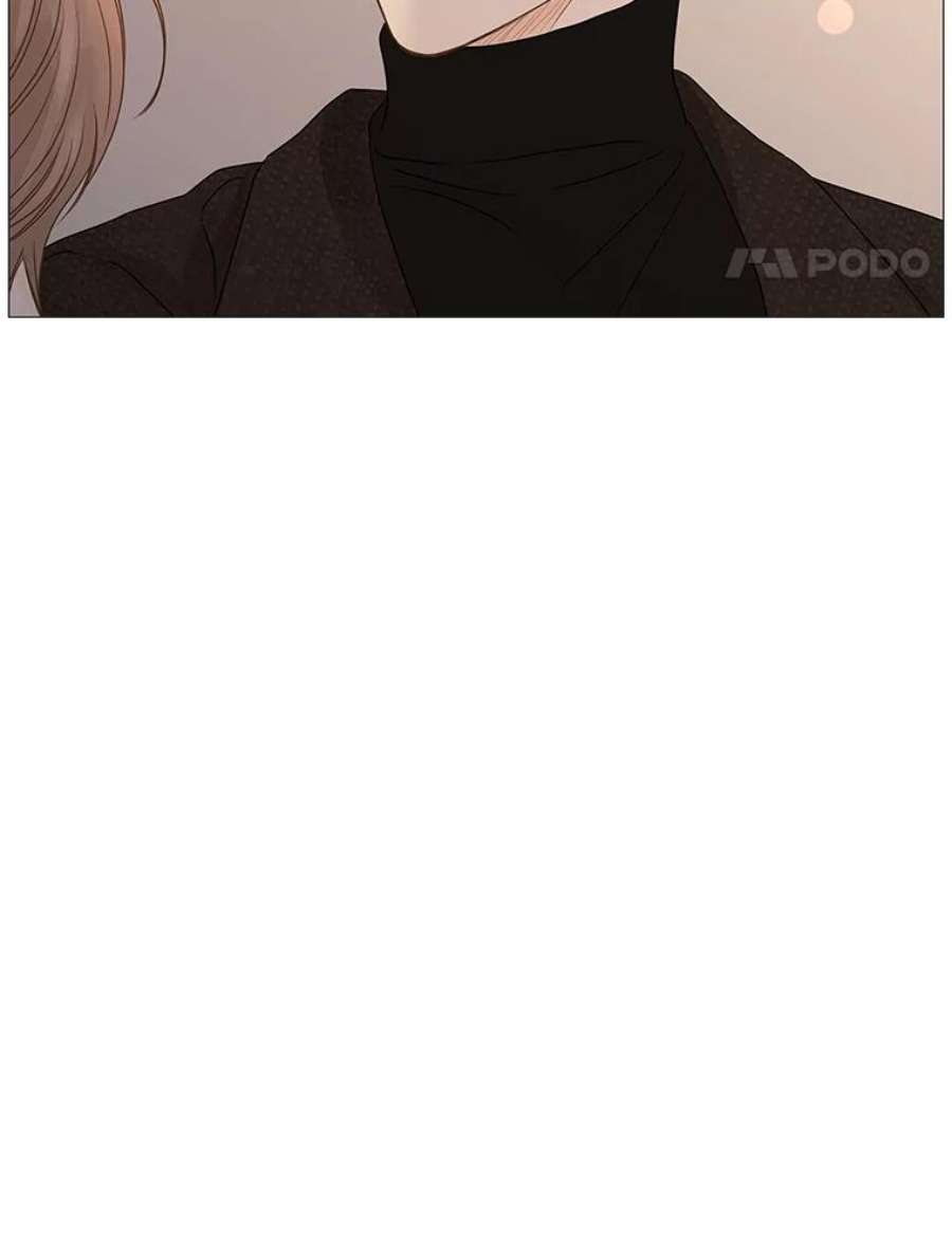 秘密关系59.致你（2）