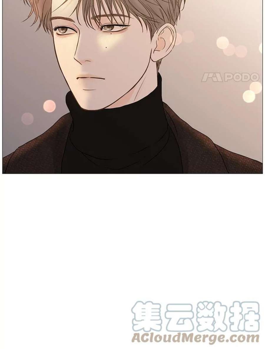 秘密关系59.致你（2）