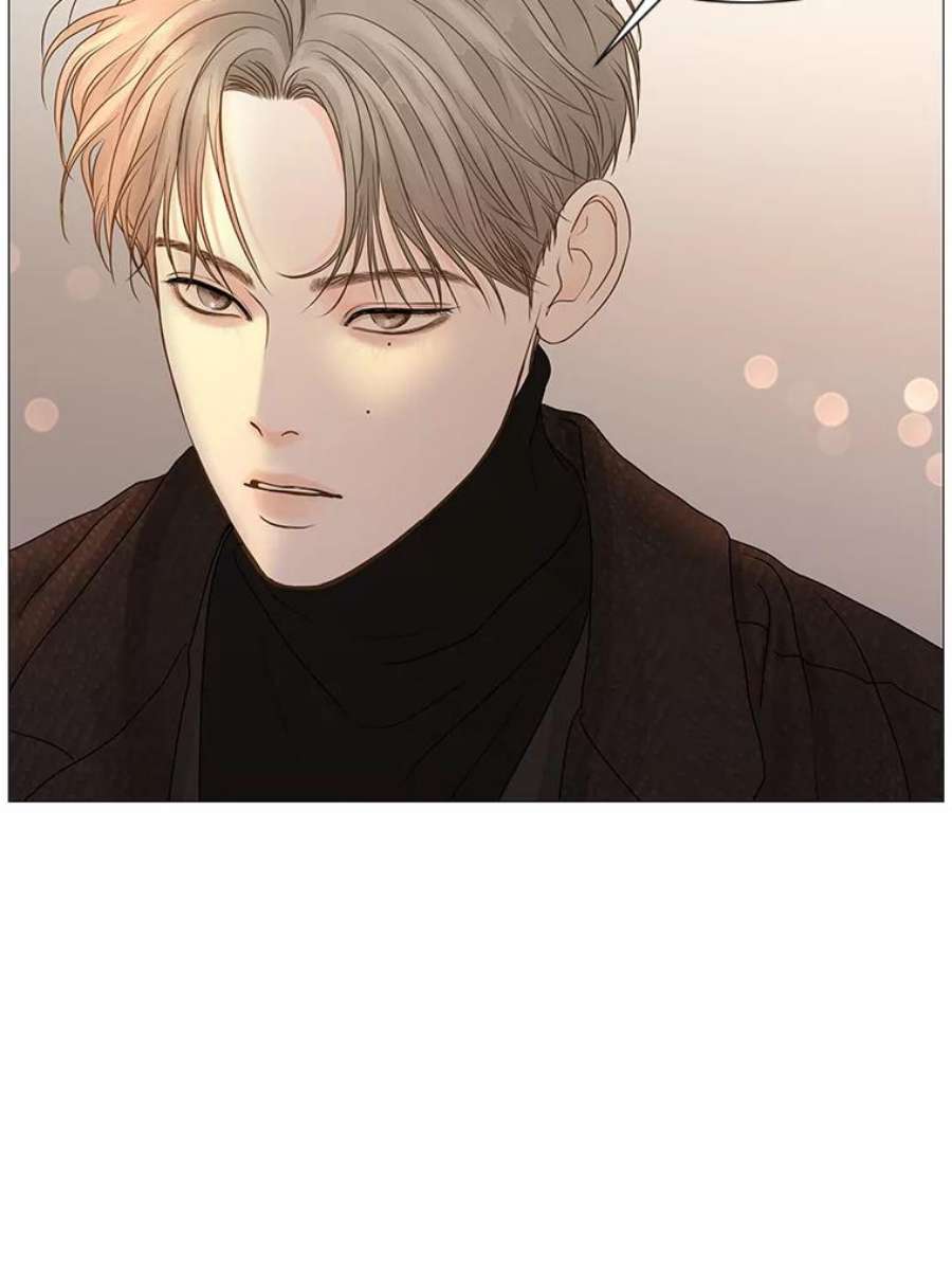 秘密关系59.致你（2）