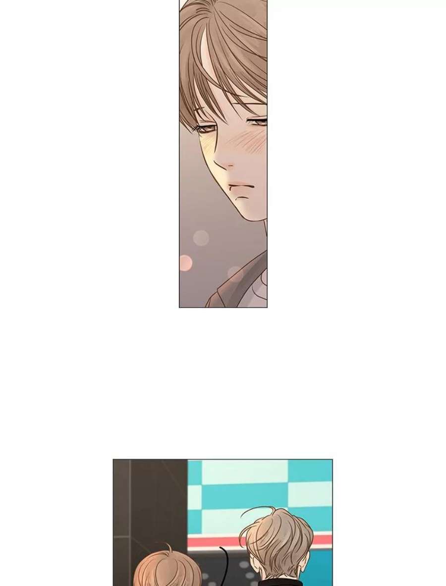 秘密关系59.致你（2）