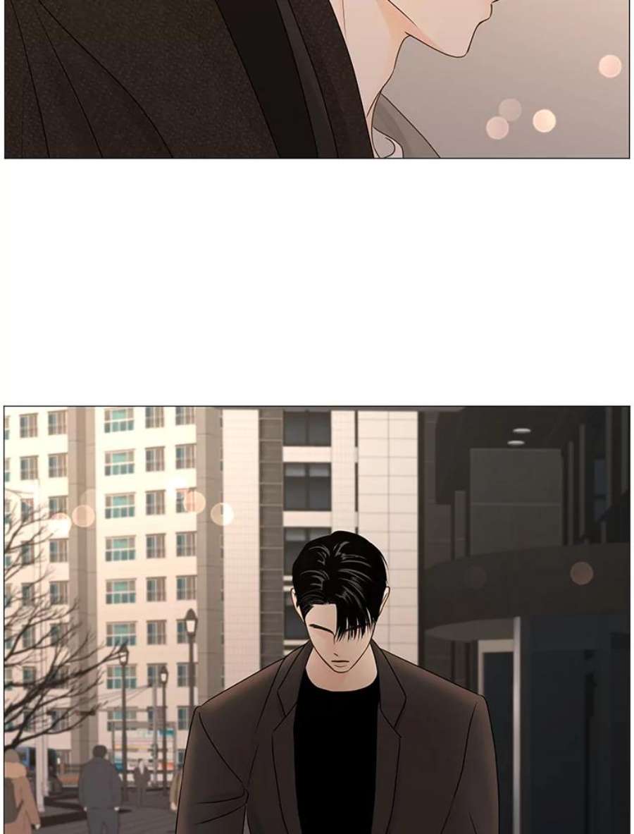 秘密关系59.致你（2）