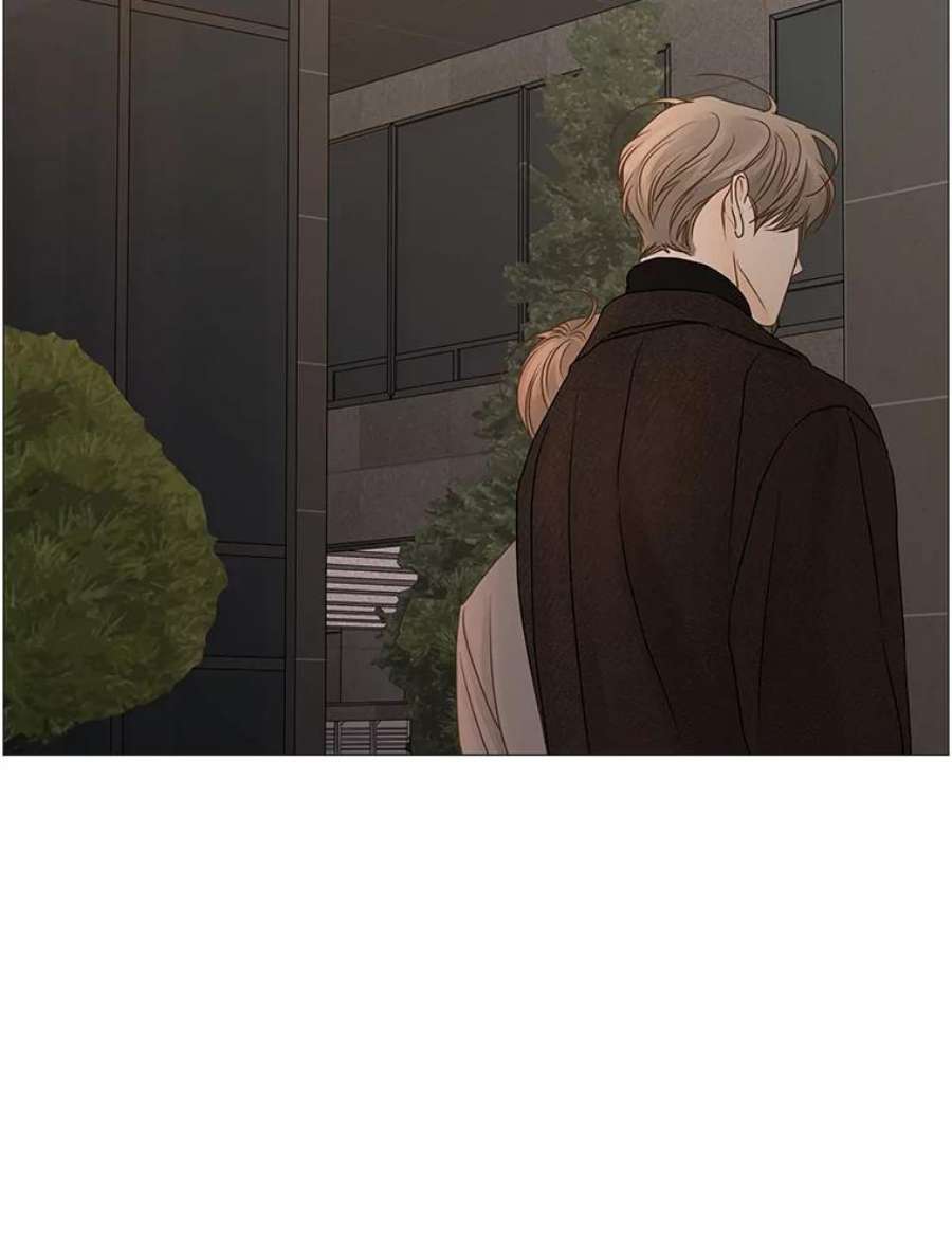 秘密关系59.致你（2）