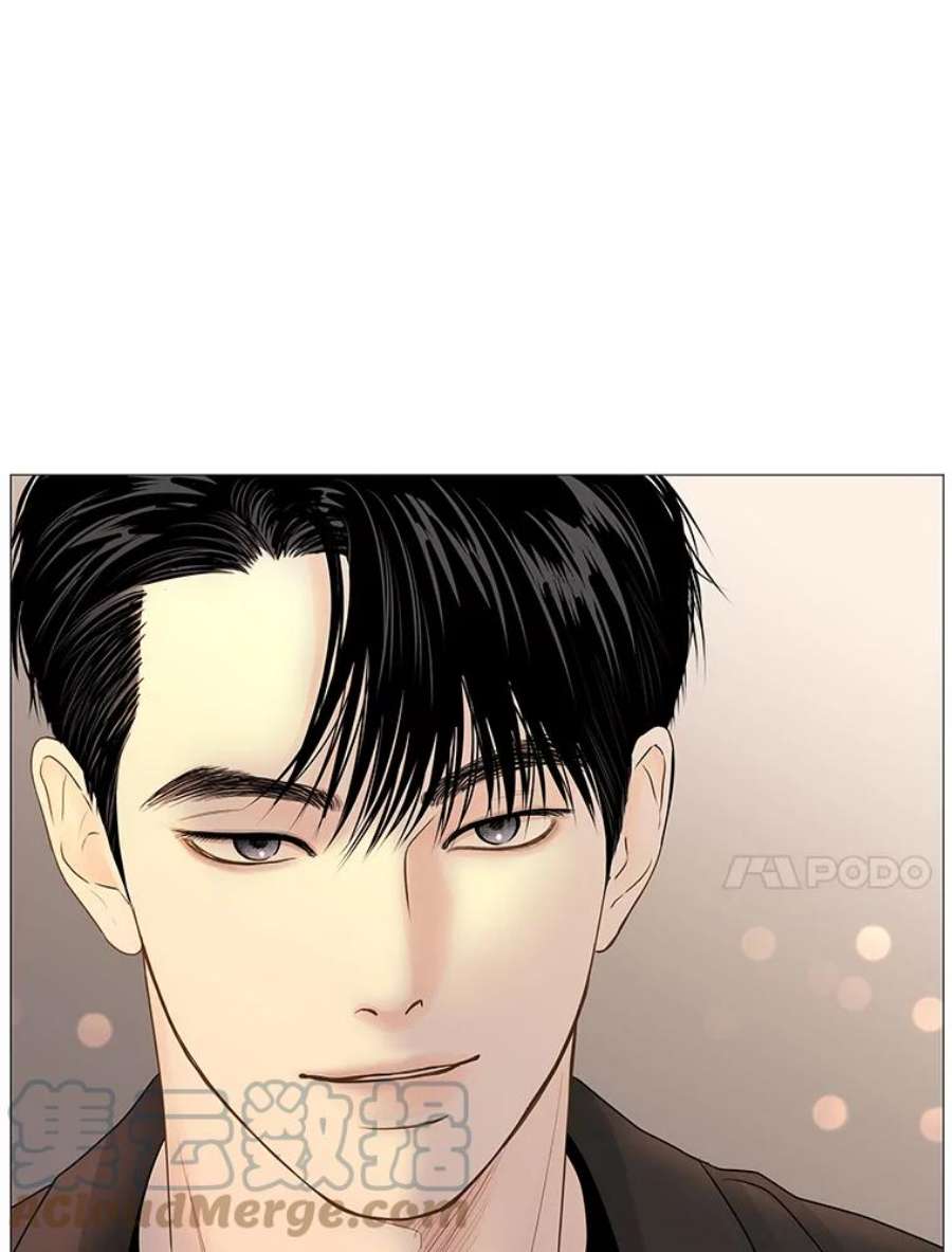 秘密关系59.致你（2）