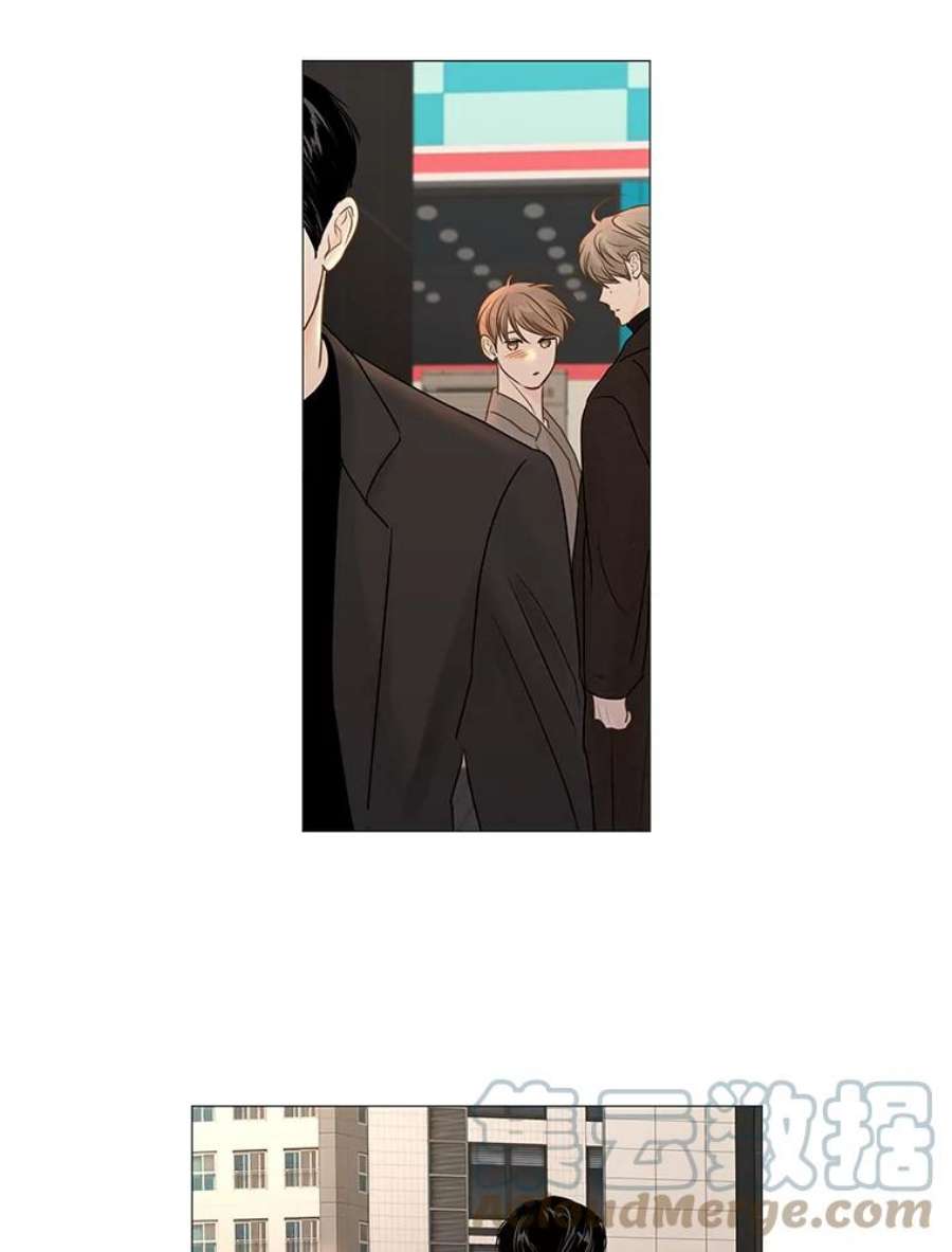 秘密关系59.致你（2）