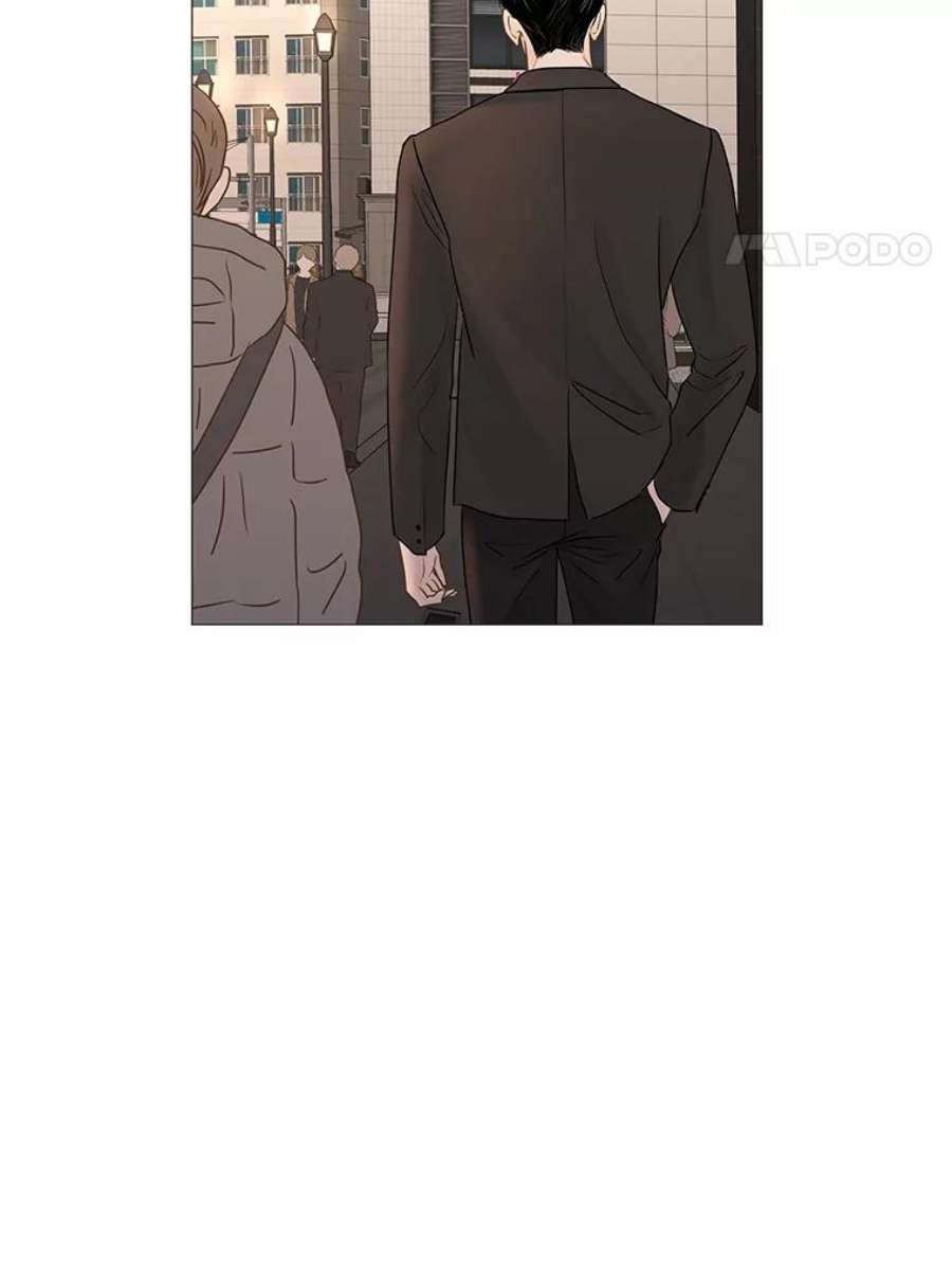 秘密关系59.致你（2）