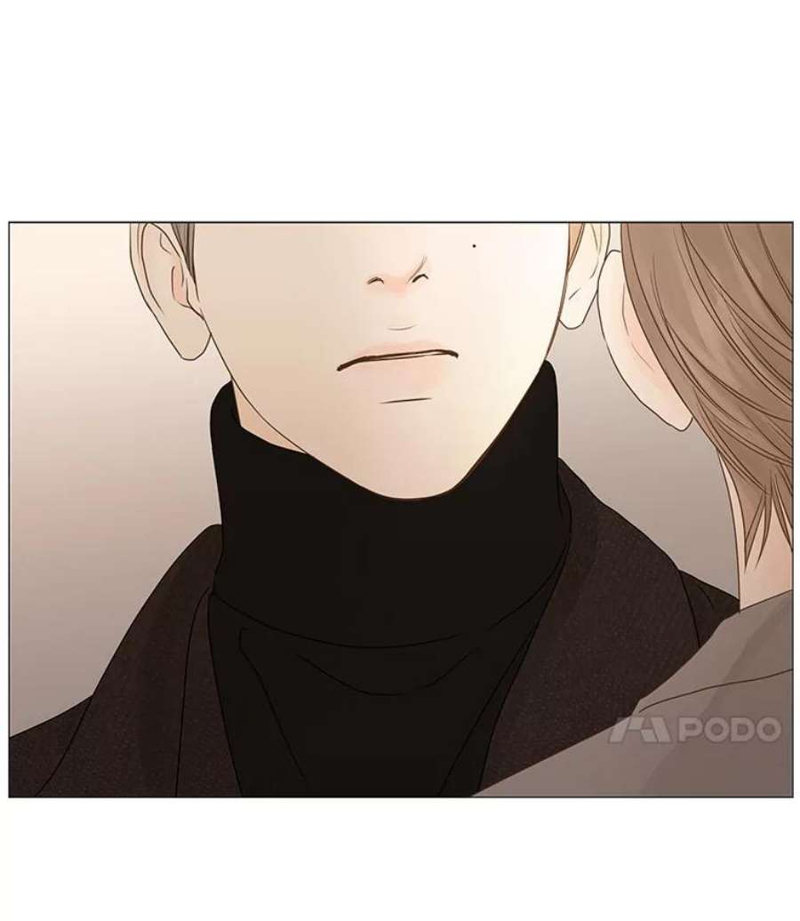 秘密关系59.致你（2）