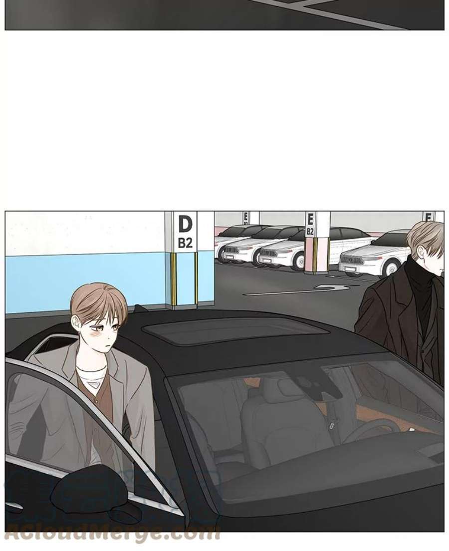 秘密关系59.致你（2）