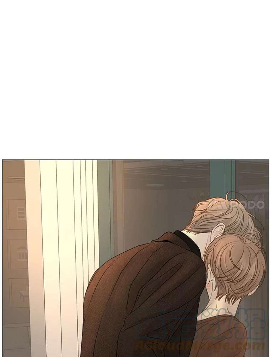 秘密关系59.致你（2）