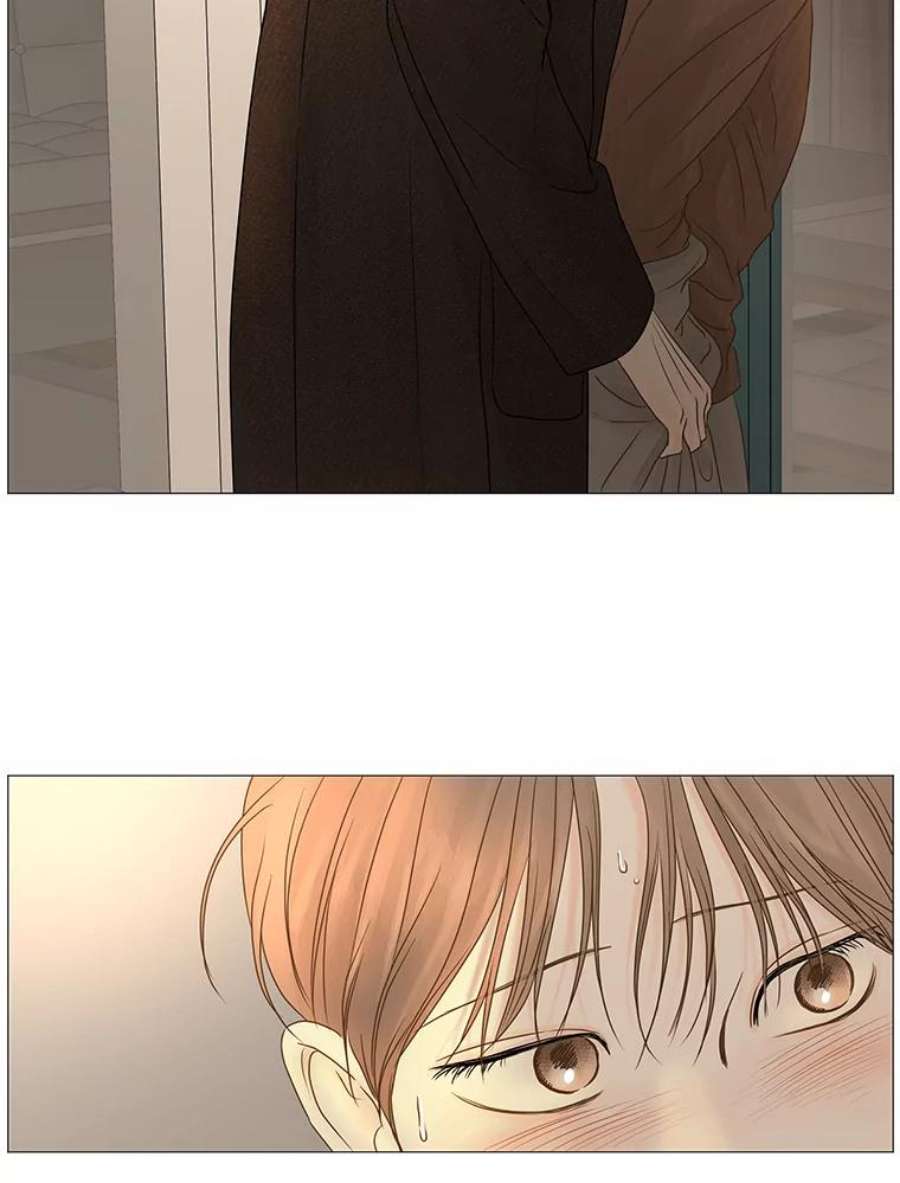 秘密关系59.致你（2）