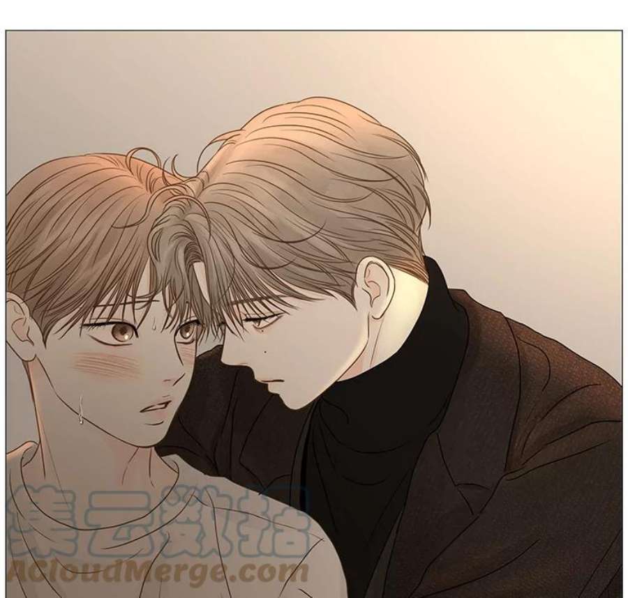 秘密关系59.致你（2）