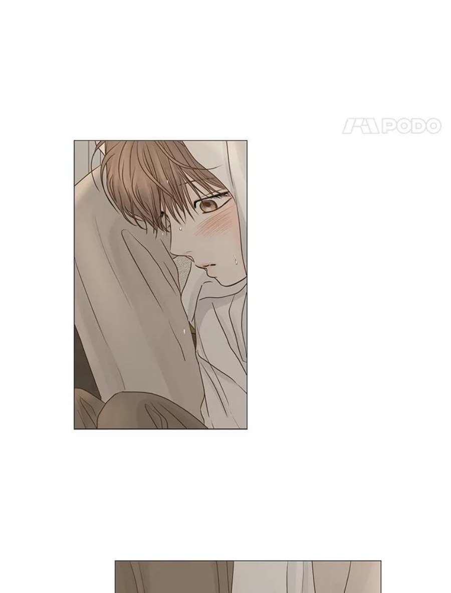 秘密关系60.致你（3）