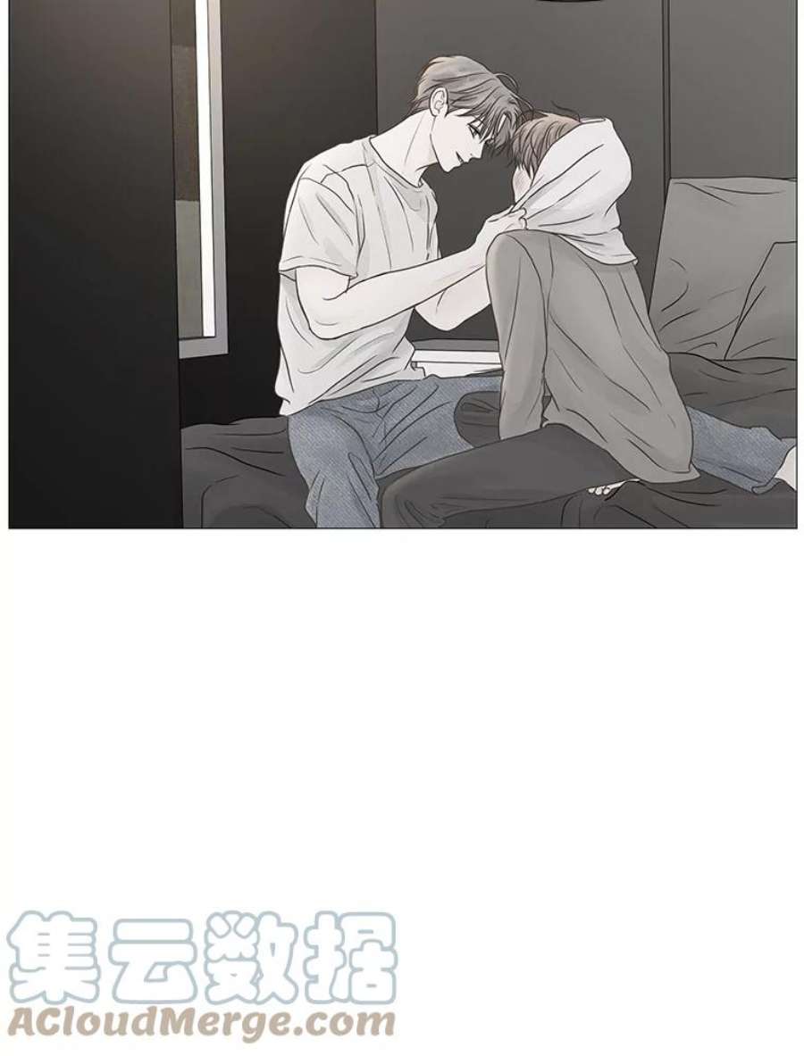 秘密关系60.致你（3）